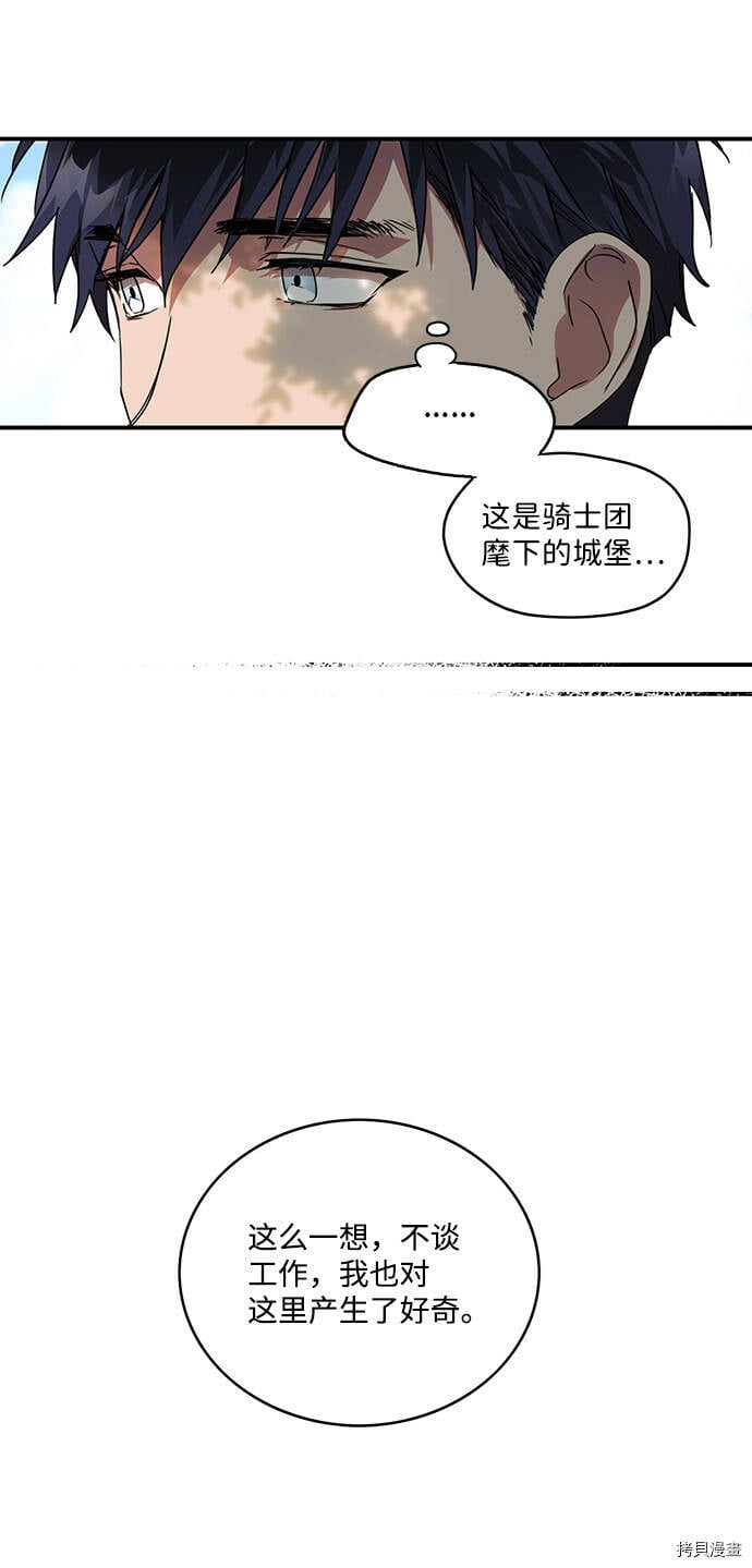 第11话15