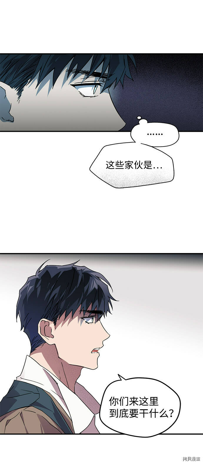 第1话52