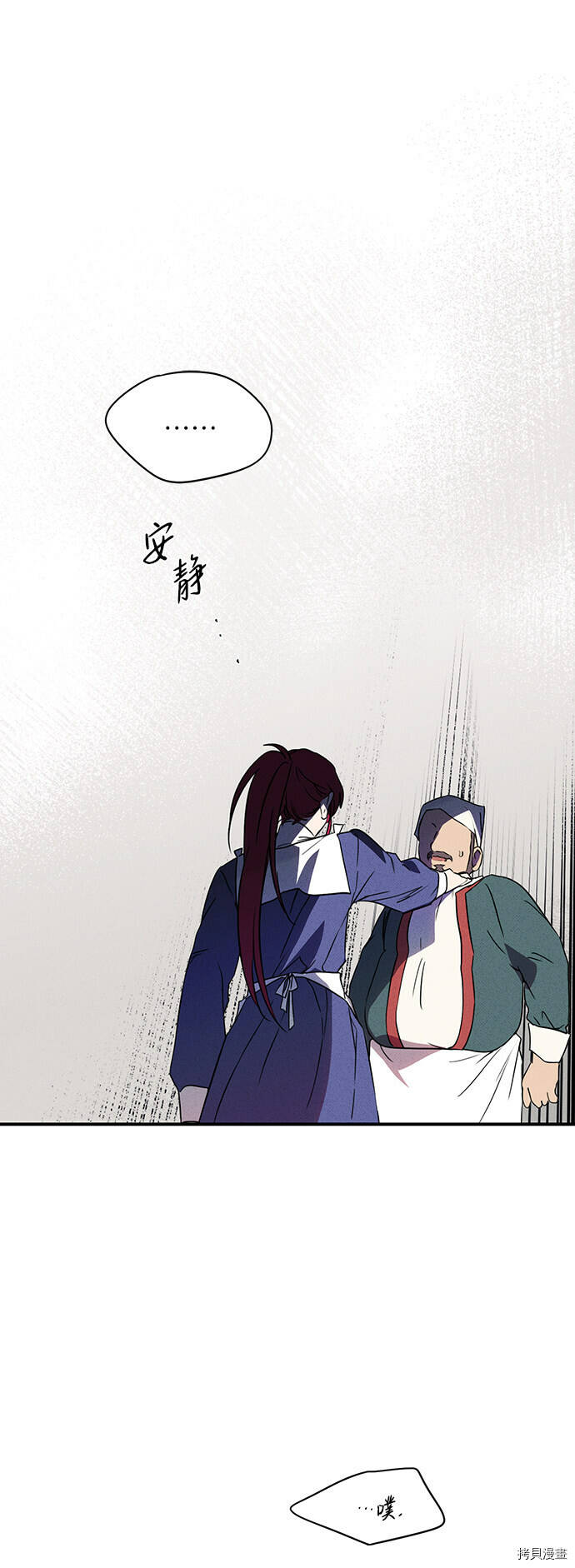 第12话19