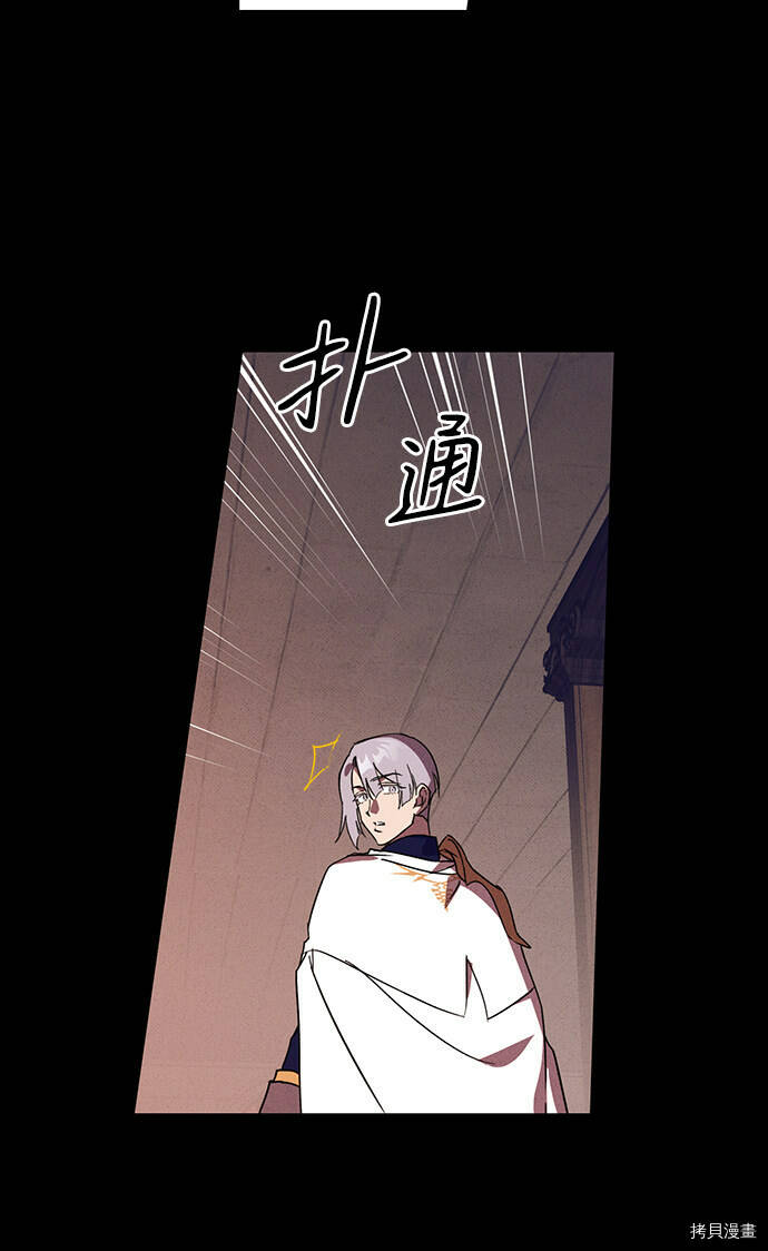 第3话49