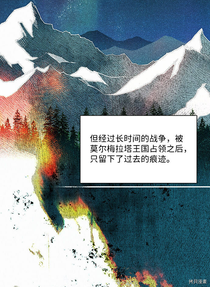 第1话29