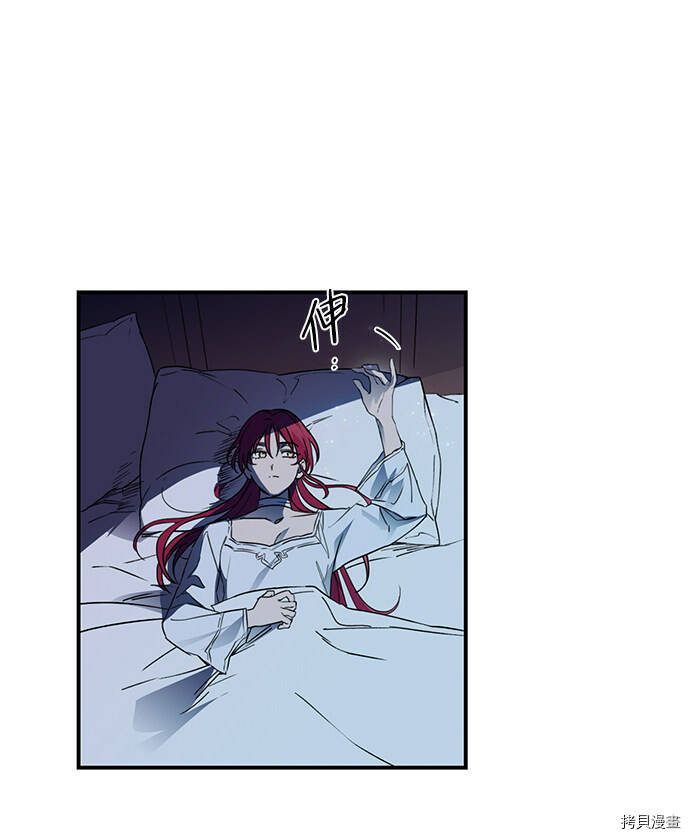 第3话54