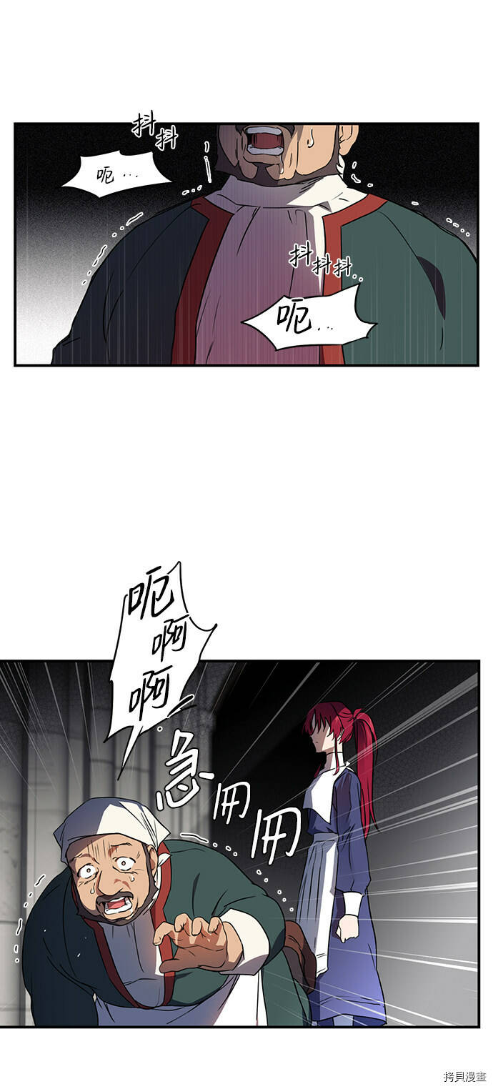 第12话25