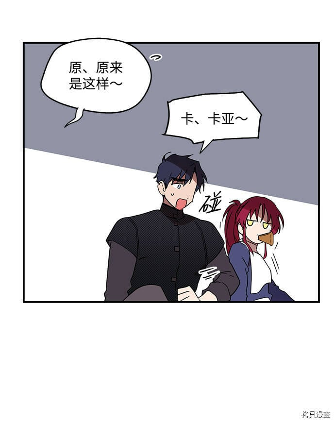第11话27