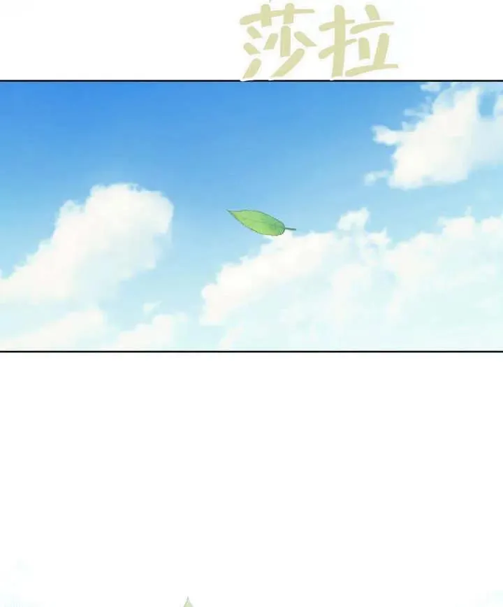 第24话83