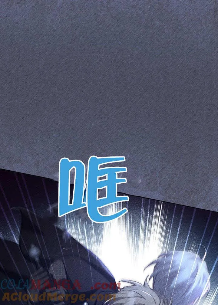 第39话12