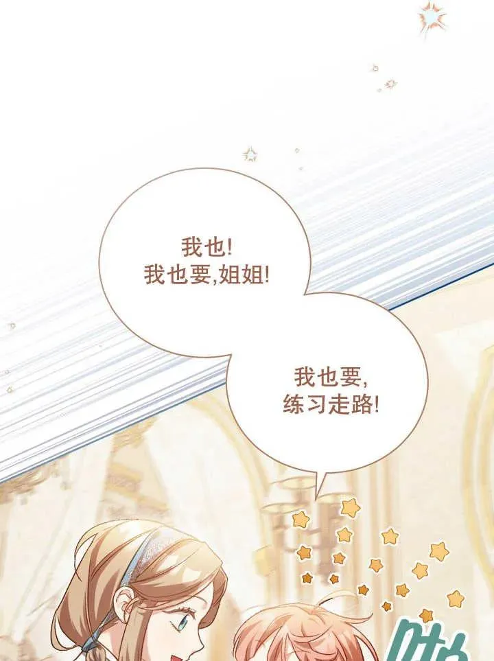 第01话107