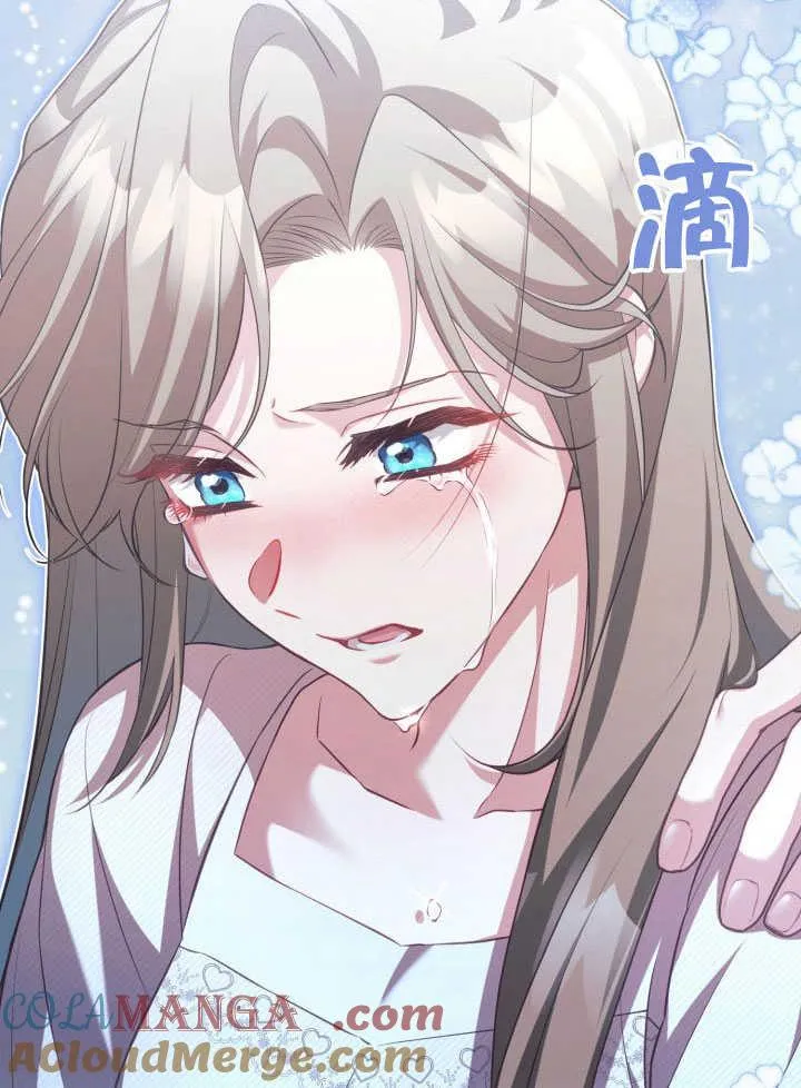 第38话42