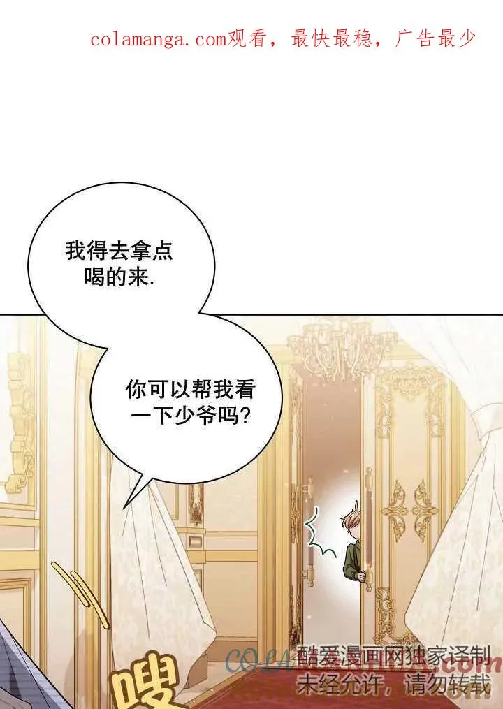 第05话0