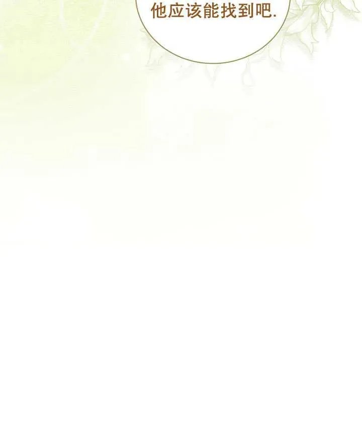第20话79