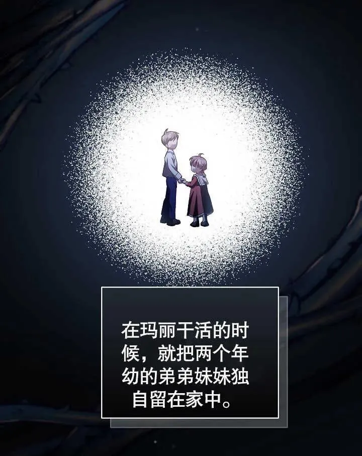 第03话65