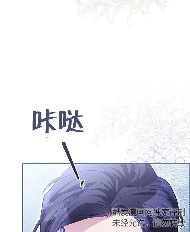 第12话94