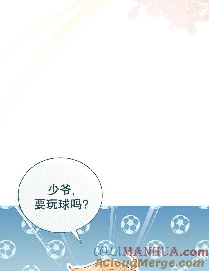 第05话12
