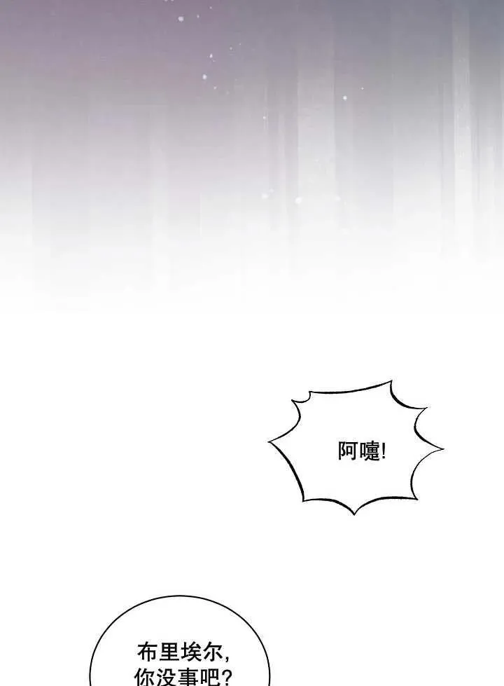 第04话47