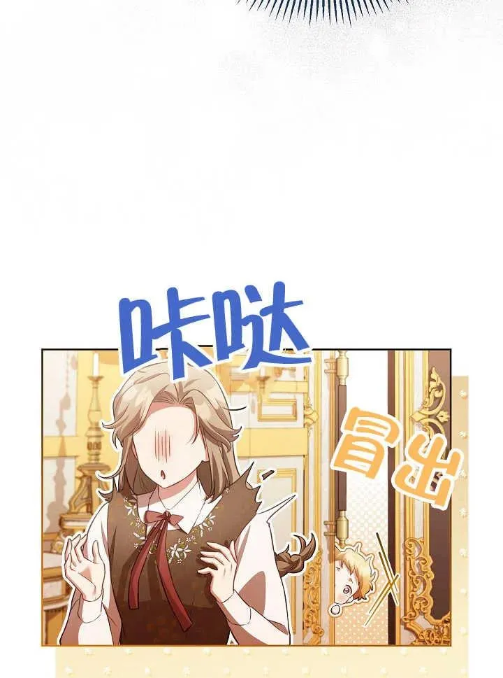 第21话21