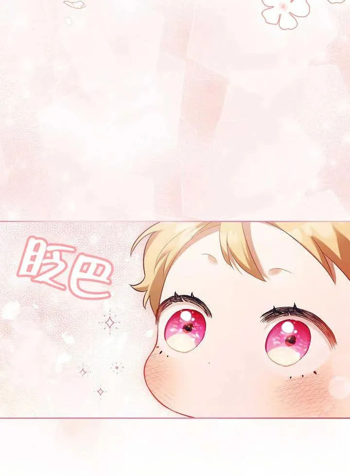 第04话65