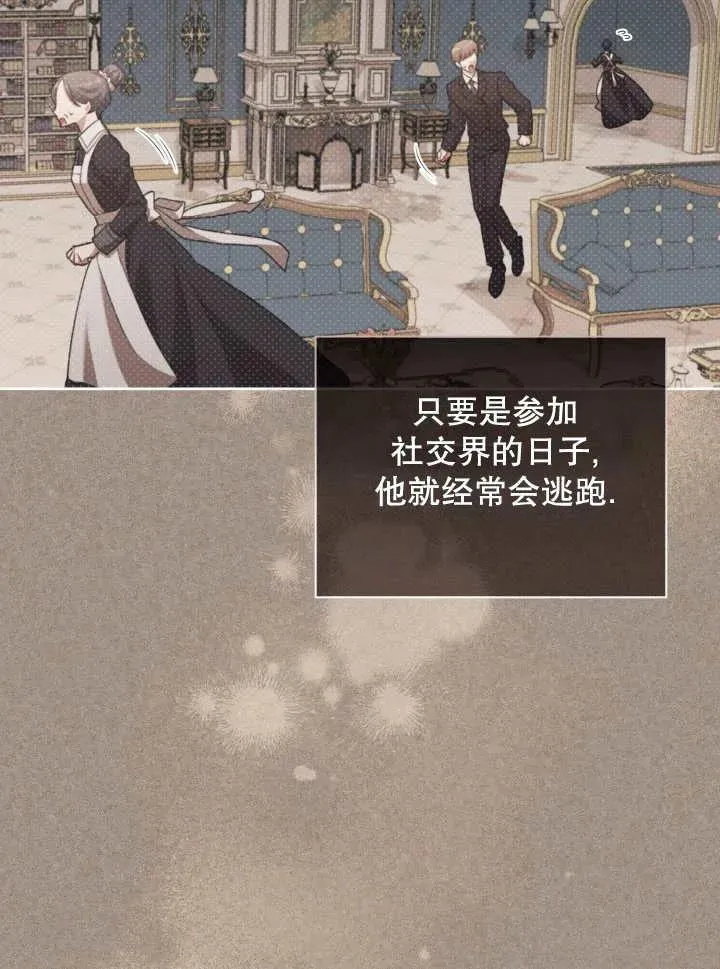 第06话25
