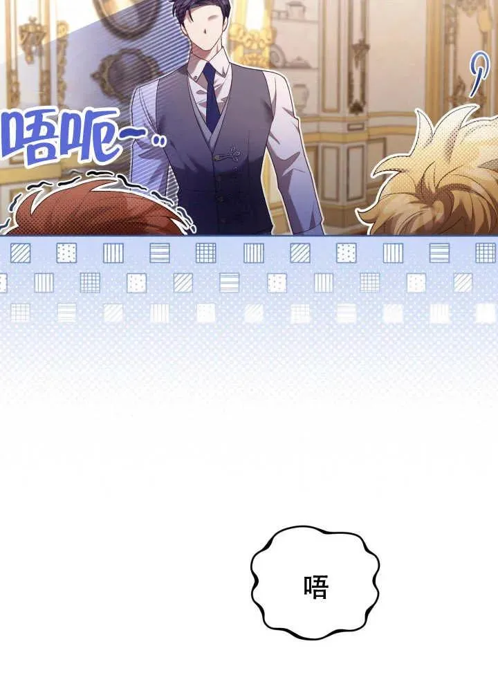 第07话78