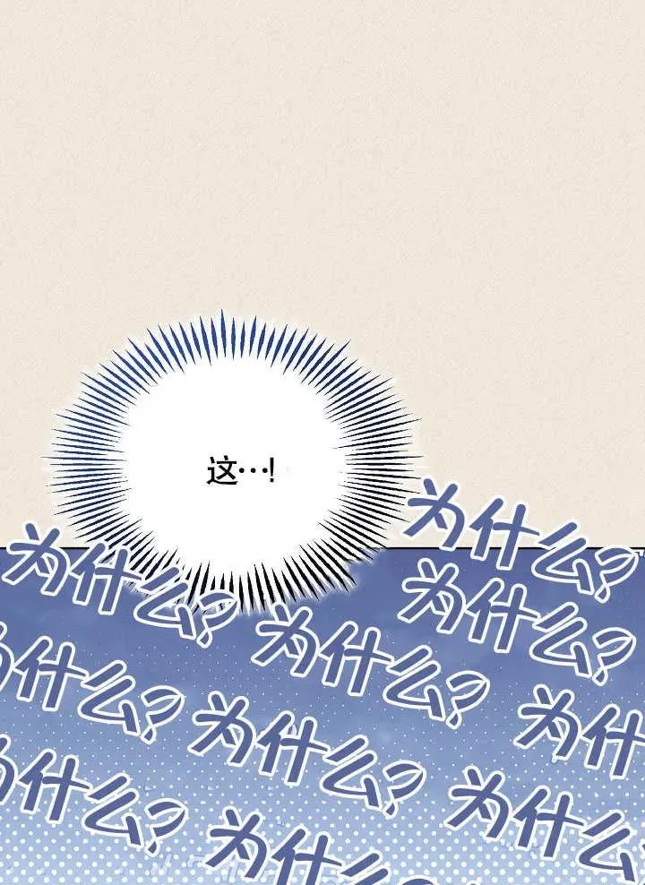 第10话71