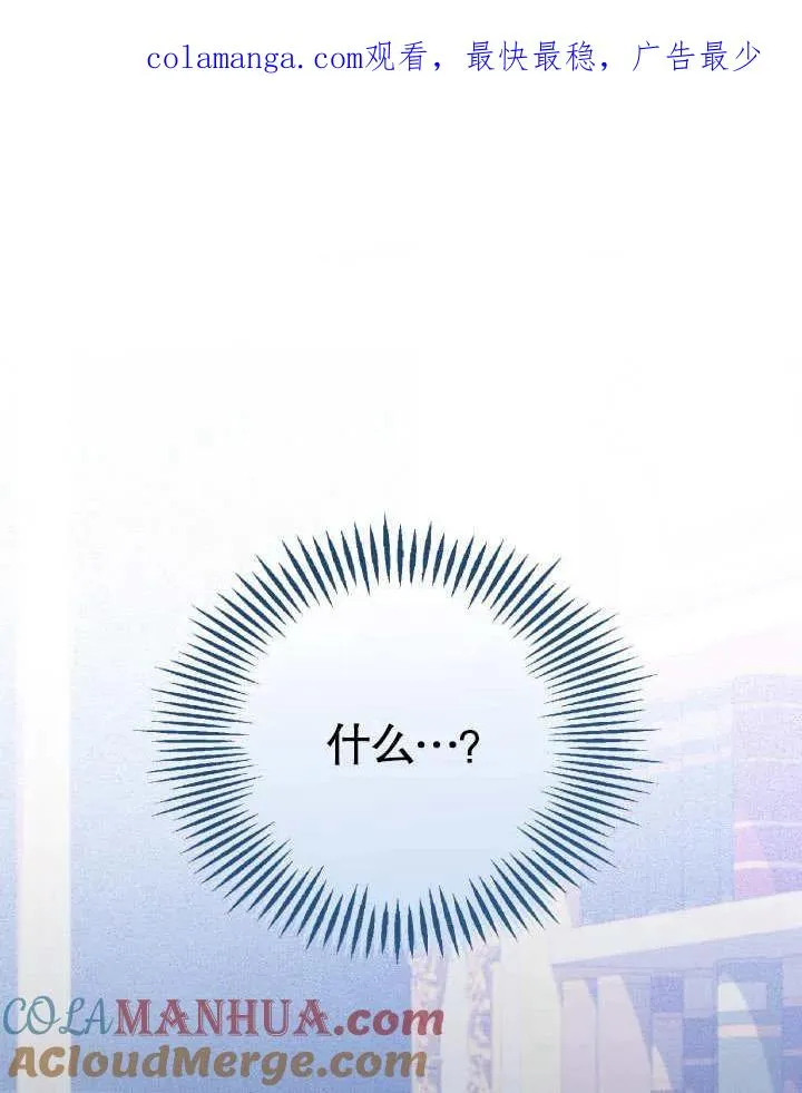 第26话0