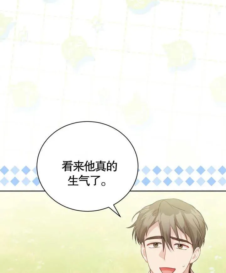 第24话60