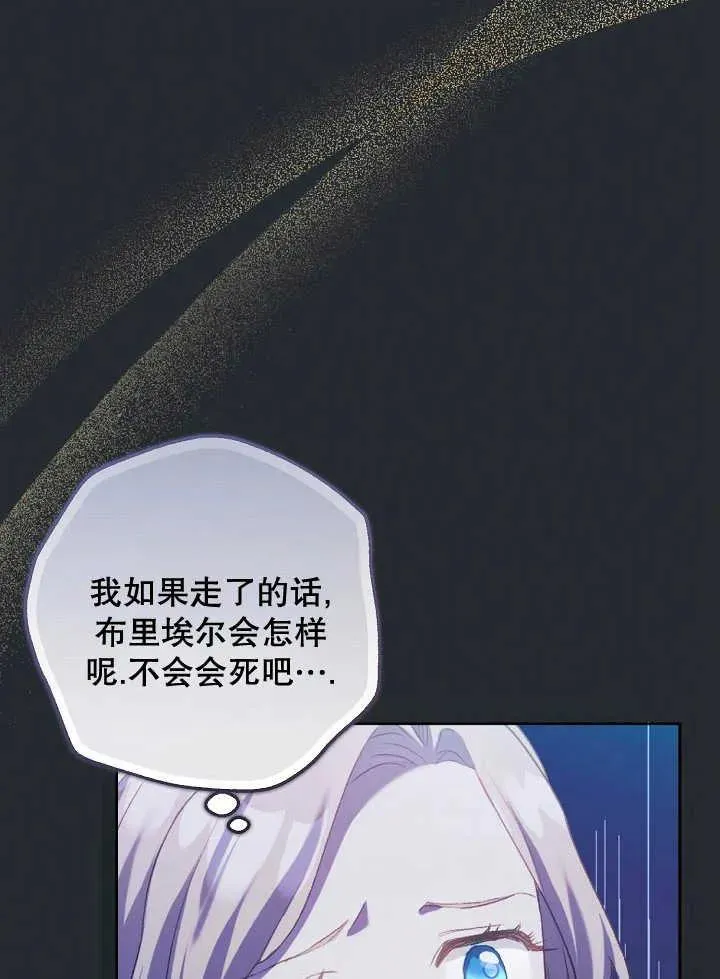 第01话47