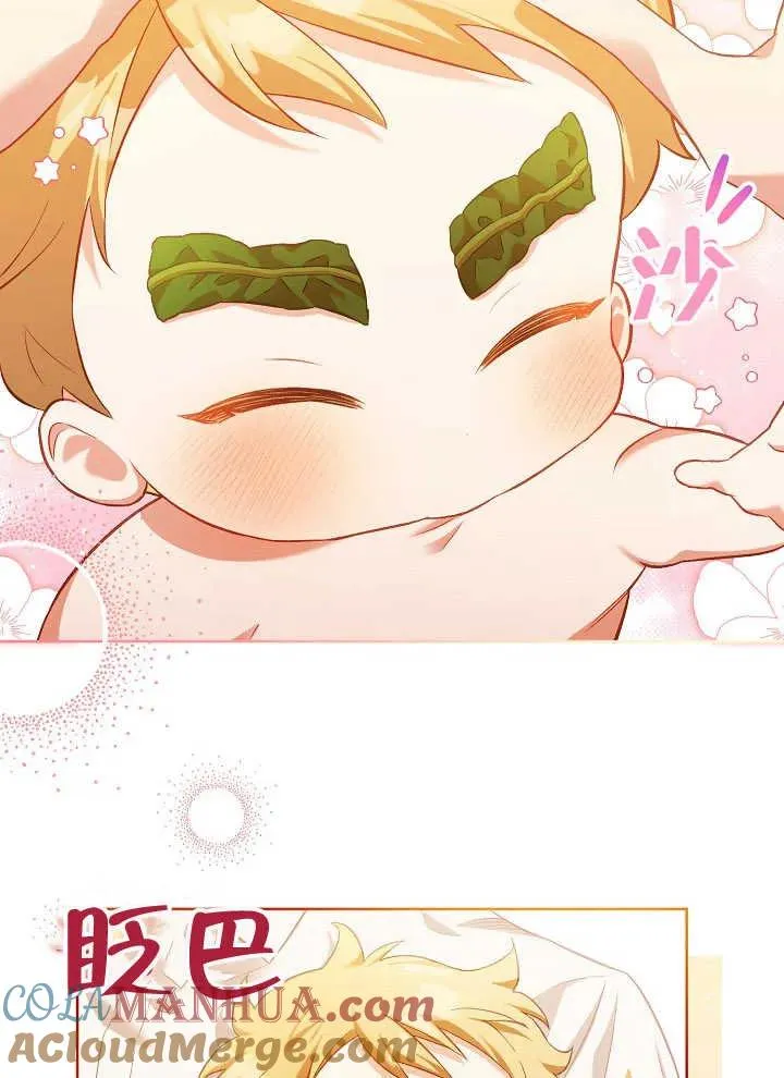 第03话24