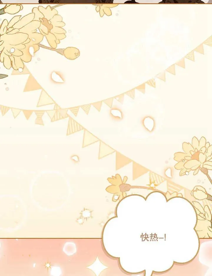 第05话35