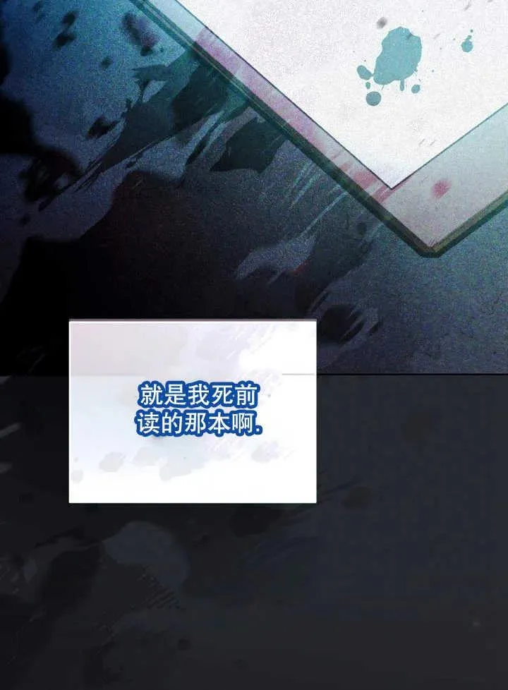 第01话35