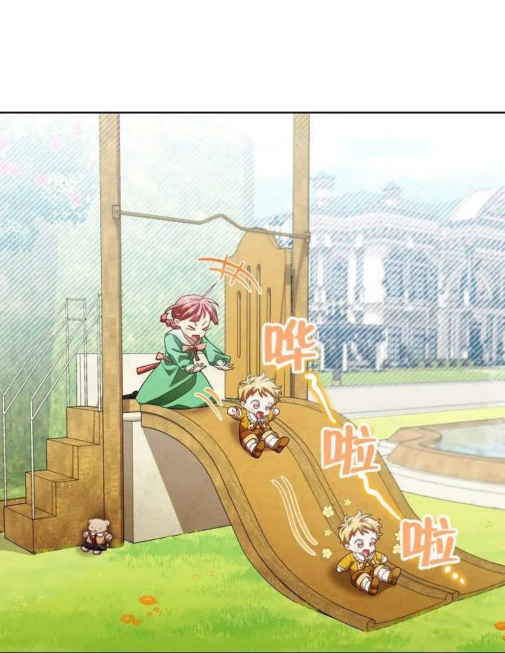 第09话46