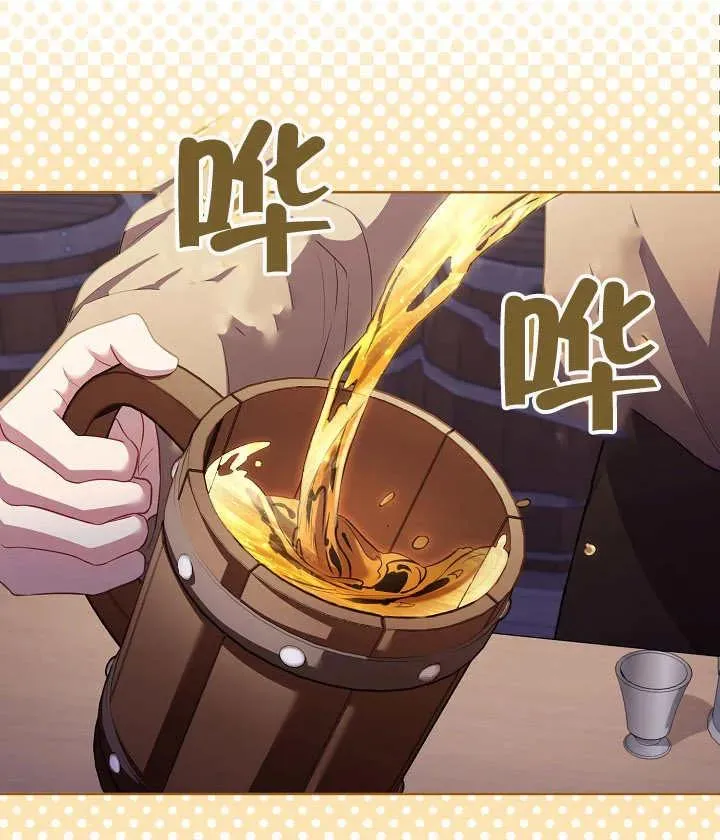 第18话77