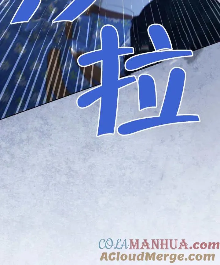 第24话81