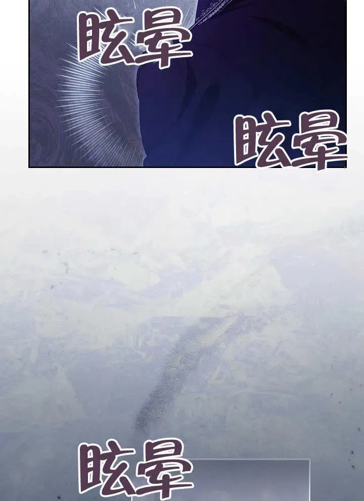 第11话71