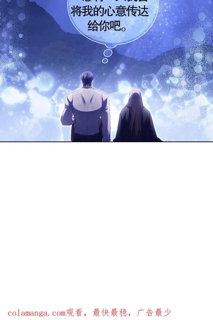 第14话89