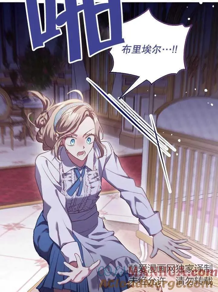 第01话112