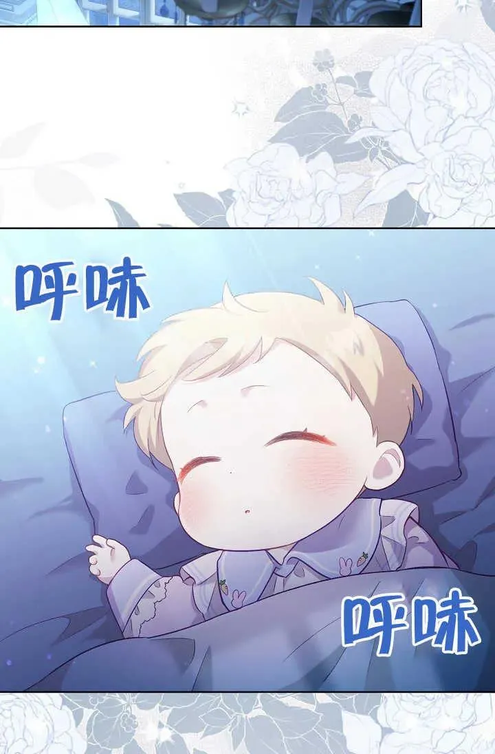第02话58