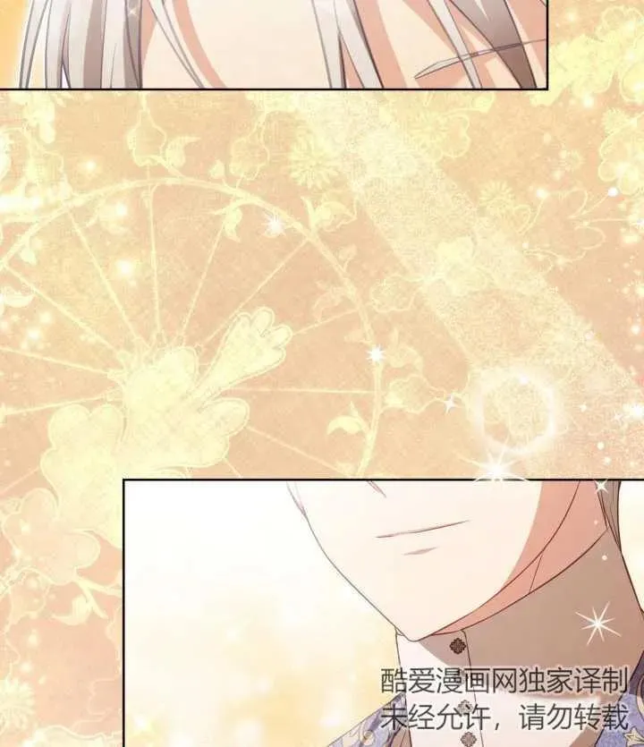 第24话2