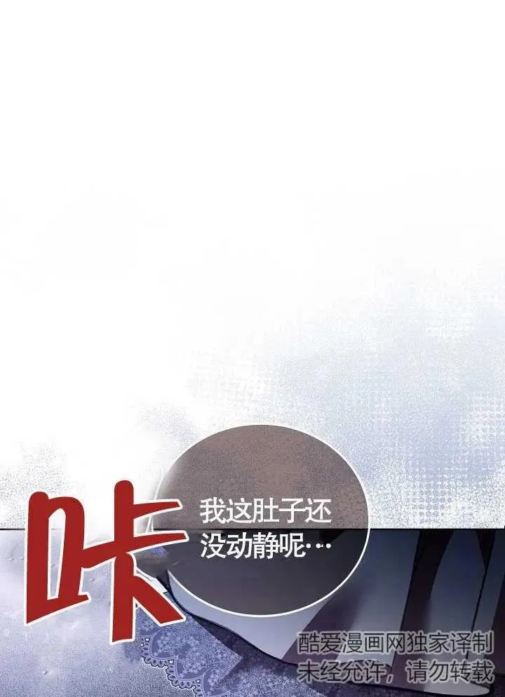 第15话14