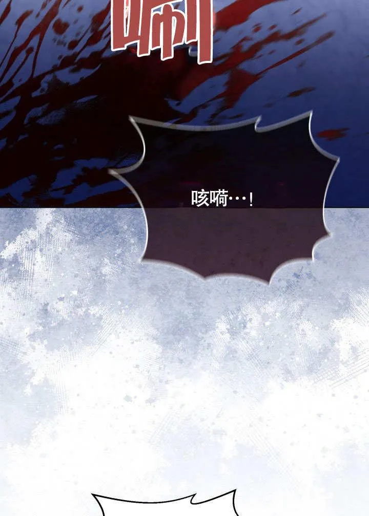 第39话46