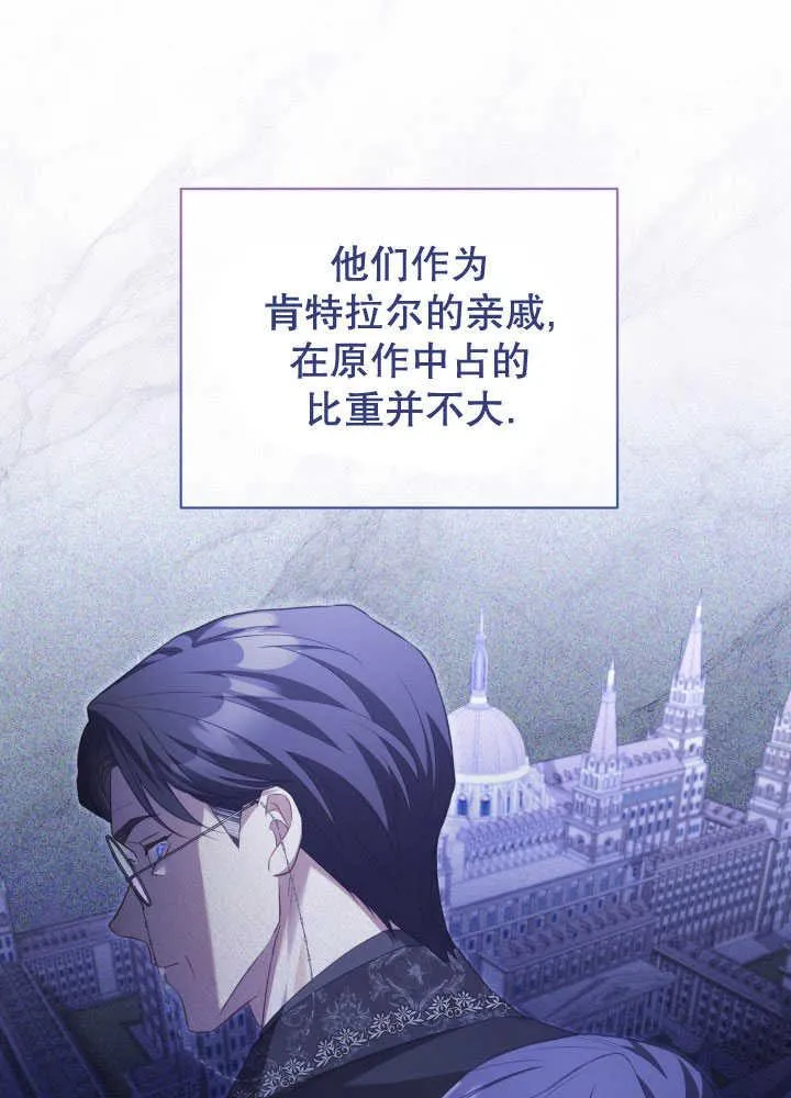第35话38