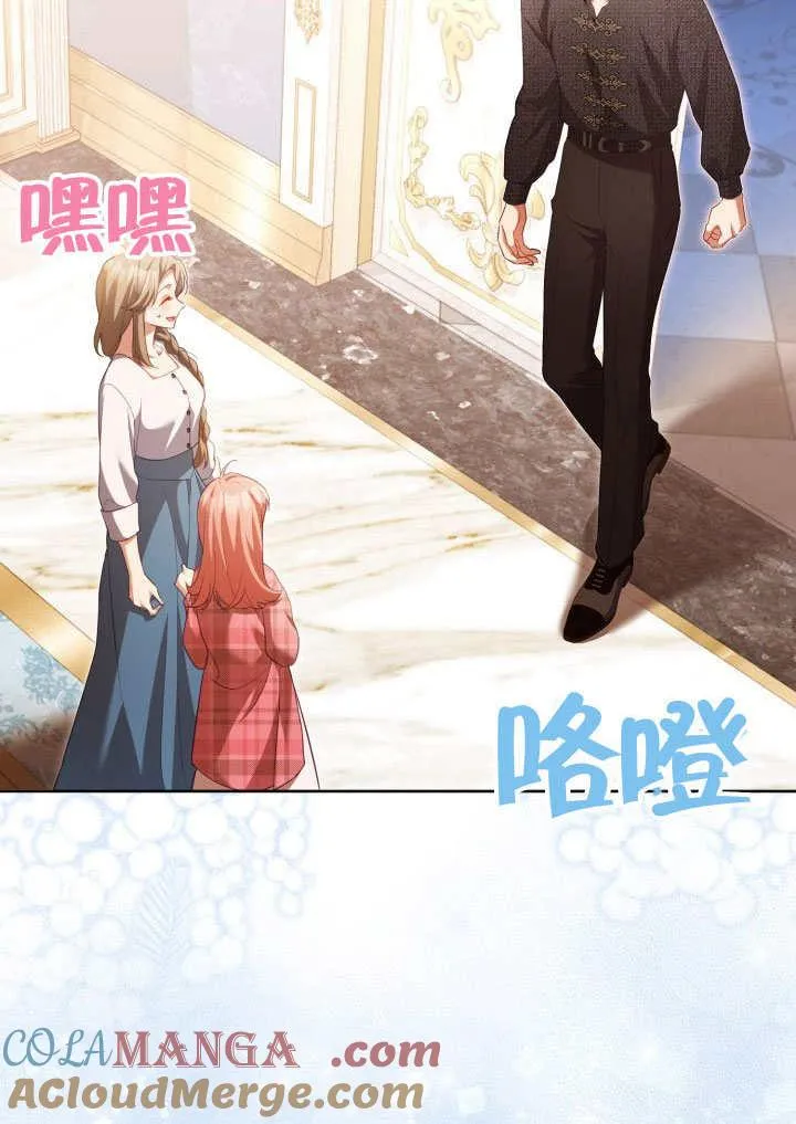 第31话36