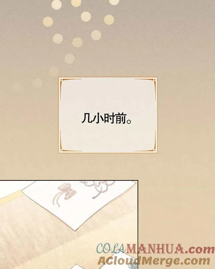 第13话39