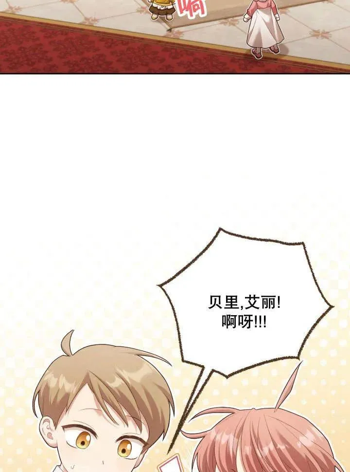 第07话1
