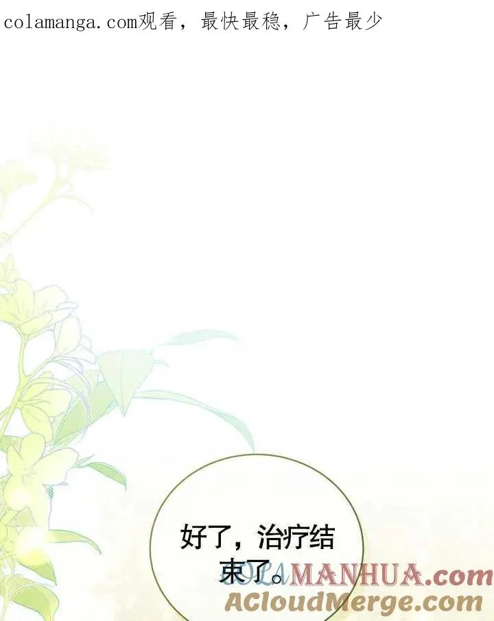 第22话0