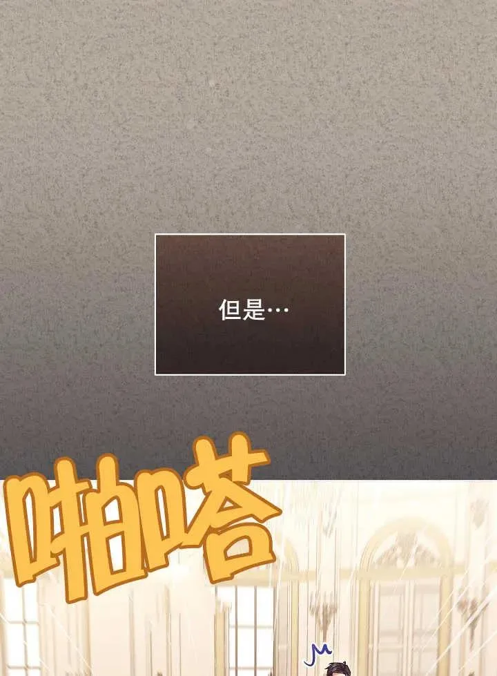 第04话9