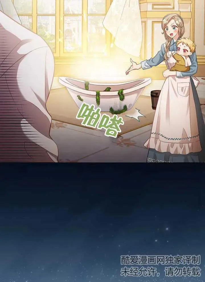 第03话14