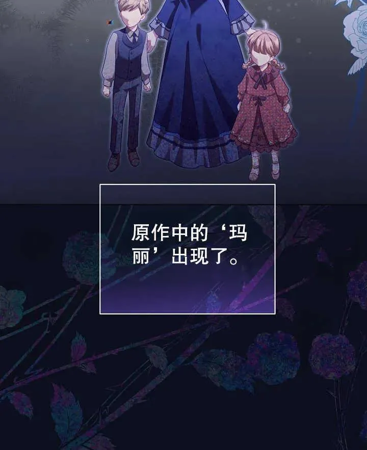 第02话20