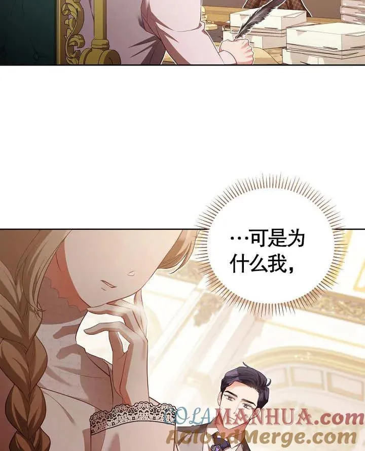 第13话63