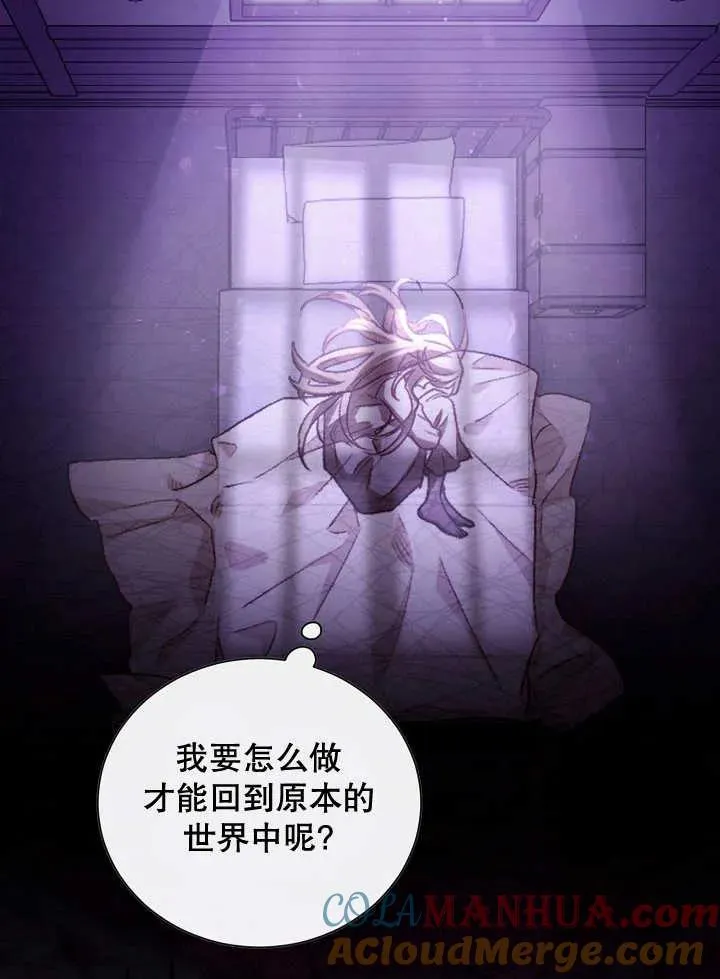 第01话40