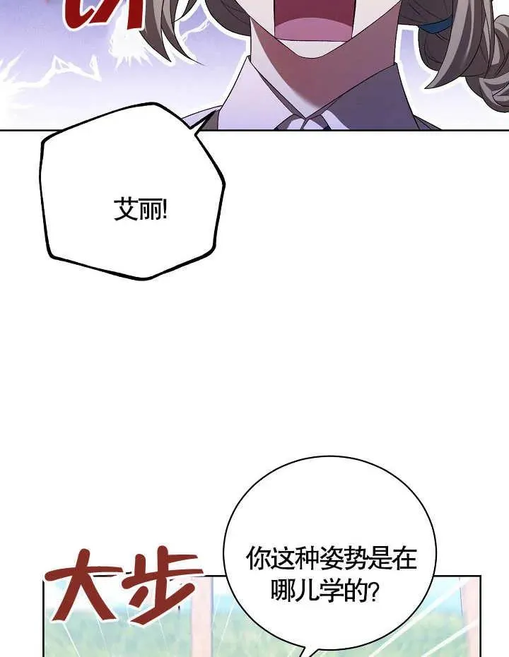 第09话59
